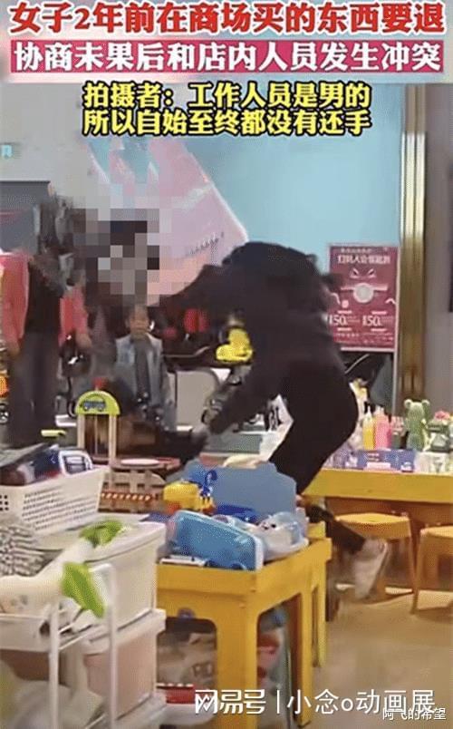 武汉商场女子吃瓜爆料,揭秘现场惊人一幕