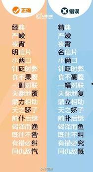 吃瓜爆料总结150字,吃瓜爆料揭露明星背后真相